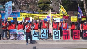 '단석산업' 폐식용유 수거·1차 정제시장 진출...전국 50여 1차 정제공장... - 뉴스 썸네일 이미지
