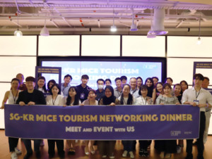 MYSC, 한국관광공사와 싱가포르서 '2023 관광 글로벌 챌린지 현지 프로그램' ... - 뉴스 썸네일 이미지