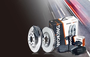 파트존, WOKING 브레이크 할인 이벤트 진행 - 뉴스 썸네일 이미지