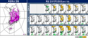 [오늘날씨] 전국적으로 돌풍과 <b>천둥</b>·번개 동반한 비... 무더위 계속