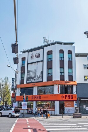PNB 풍년제과, 2024 '랜드맛크 2일장' 팝업스토어 참여 - 뉴스 썸네일 이미지