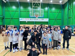 한국<b>다문화</b>청소년협회, '글로벌 청소년 스포츠단'으로 사회적 통합 앞장