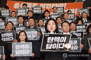 당 강타한 내부 <b>갈등</b>…<b>개혁신당</b> <b>허은아</b> 대표 사퇴 압박 직면