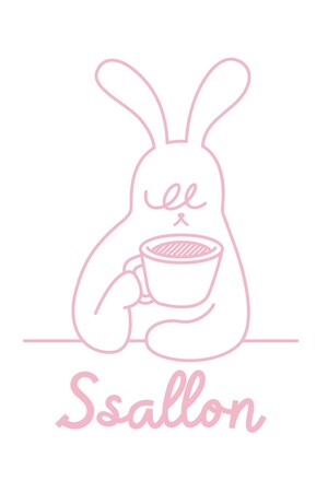 인더디쉬, 호텔 포천 아도니스에 '쌀롱' 카페 오픈 - 뉴스 썸네일 이미지