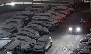 강원도 폭설과 전국 강수…<b>날씨</b> 변화로 도로 안전 비상