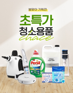 제이앤케이사이언스 에코후레쉬, 펄킨에서 3월 봄맞이 기획전 진행 - 뉴스 썸네일 이미지