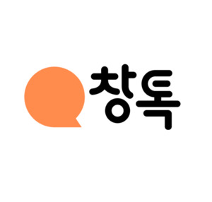 창톡, 장사고수와 함께하는 '점포 재생 프로젝트' 본격 가동 - 뉴스 썸네일 이미지