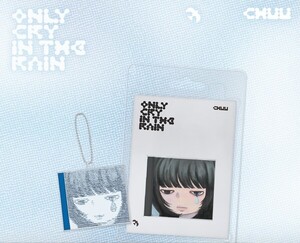 미니레코드, 츄 세 번째 미니앨범 'Only cry in the rain' 플랫폼 앨범 출... - 뉴스 썸네일 이미지