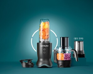 뉴트리불렛, ‘울트라 플러스 (Ultra Plus+)’ 출시