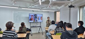 국제패션디자인직업전문학교, 실무 전문가 초청 '2025 창업 특강' 시리즈... - 뉴스 썸네일 이미지