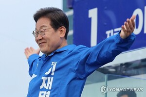 이재명, 험지 영남서 '내란 <b>심판론</b>' 띄우며 "안동 출신 대통령 만들어 ...