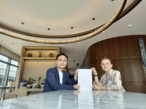 엔에스데블, 우즈베키스탄 SKP LLC와 'Project TITAN' 교육 기술 수출 계... - 뉴스 썸네일 이미지