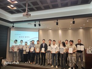 ㈜마인드브이알 한국보건산업진흥원 주관 '창업도약패키지(대기업 협업... - 뉴스 썸네일 이미지