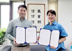 와이닷츠-동그라미재가노인복지센터, 방문요양 서비스에 치매안심로봇... - 뉴스 썸네일 이미지