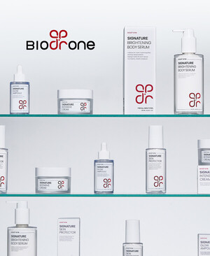 엠디뮨, 엑소좀 기술력 집약 프리미엄 비건 화장품 '바이오드론'으로 뷰... - 뉴스 썸네일 이미지