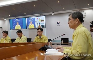 <b>조현</b> 외교부 장관, <b>미국</b>으로 <b>출국</b>… 한국인 구금 <b>문제 해결</b> 나선다