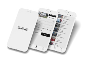 위페어, SaaS 솔루션 '위페어 파트너스'로 자동차 수리 시장 디지털 전환... - 뉴스 썸네일 이미지