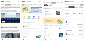 클링커즈, 외국인 근로자 정착 지원 플랫폼 '글로우(glow)' 운영 - 뉴스 썸네일 이미지