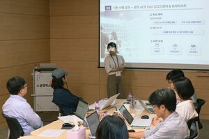 광주 백운광장, 청년 창업 무대 되다...'청년 MEET 창업' 2기 본선 성료 - 뉴스 썸네일 이미지