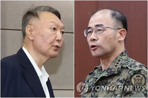 "<b>윤석열</b> 전 대통령 내란 재판…곽종근 전 사령관의 폭로로 긴장 고조"