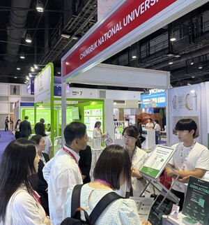 ㈜굿바이옴텍, 태국'비타푸드 아시아 2025'참가 - 뉴스 썸네일 이미지