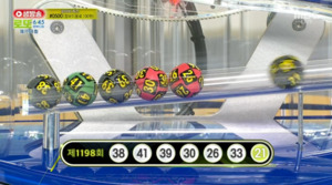 공감신문 속보 썸네일