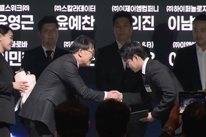 스칼라데이터, ‘벤처창업진흥 유공 포상’ 중소벤처기업부장관 표창 수상