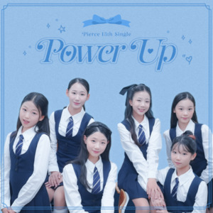피어스, 13집 'POWER UP' 오는 28일 공개 - 뉴스 썸네일 이미지
