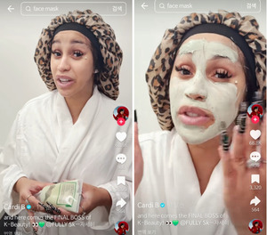 카디비 'K-뷰티 최종 보스'로 풀리 '그린 토마토 클레이 팩 클렌저' 지목 - 뉴스 썸네일 이미지