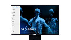 엠지솔루션스, 모티피지오 Med FDA 등재 완료 - 뉴스 썸네일 이미지