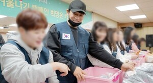 로또 1202회 방송 안내 이미지