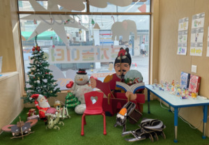 아토이, 세종 글자놀이터에 크리스마스 포토존 조성 - 뉴스 썸네일 이미지