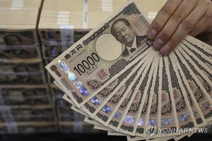 일본 <b>금리</b> 30년 만에 0.75%로… 엔화 약세 계속될까