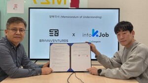 인투케이잡, 브레인벤쳐스와 협력해 글로벌 HR 시장 진출 - 뉴스 썸네일 이미지