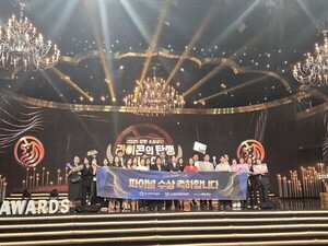 태극사계, 경산 최초 '강한소상공인 로컬브랜드' 최종 선정 - 뉴스 썸네일 이미지