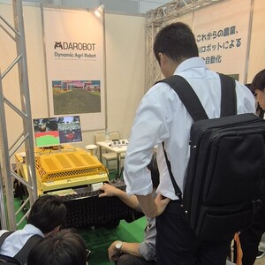 에스엔솔루션즈, 자율주행 예초 로봇 일본 첫 수출 계약 체결 - 뉴스 썸네일 이미지