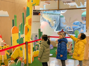 숨은 한글을 찾는 즐거움...아토이, AR 도슨트로 체험형 전시 새 지평 열... - 뉴스 썸네일 이미지