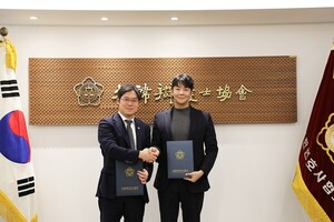 아토머스, 대한변호사협회와 손잡고 변호사 전담 마음치유센터 개설 - 뉴스 썸네일 이미지