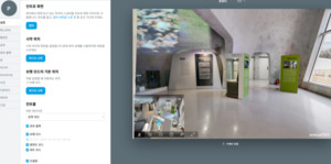 로위랩코리아, 웹 기반 3D 공간 제작·뷰어 S/W 조달 등록 - 뉴스 썸네일 이미지