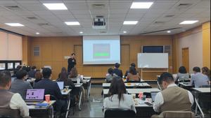 강한컴퍼니, 12월 보험대리점 관리자 대상 온라인마케팅 교육 진행 - 뉴스 썸네일 이미지