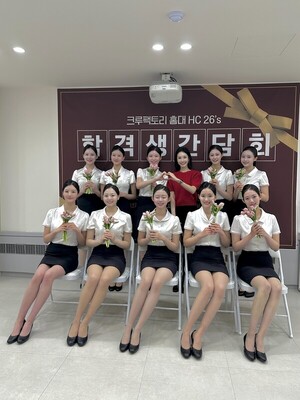 크루팩토리 승무원학원 홍대점, 26학번 항공과 '올합격생' 다수 배출 - 뉴스 썸네일 이미지