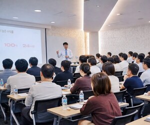 지냄, 숙박 운영 및 부동산 밸류업 실전형 마스터 클래스 오픈 - 뉴스 썸네일 이미지