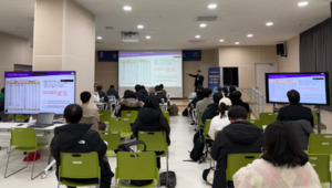 수원도시재단, 기술창업세미나 성황리 개최 - 뉴스 썸네일 이미지