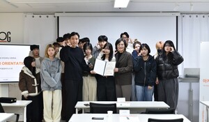 보그헤어, 부천대학교 '2025 현장실습 우수기관' 선정 - 뉴스 썸네일 이미지