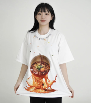 두호코퍼레이션 소속 먹방 크리에이터 '먹샘' 굿즈 티셔츠, 판매 시작 3... - 뉴스 썸네일 이미지