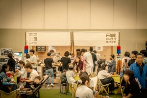 웨이브앤바이브, RMR 데이터 솔루션 공로로 과기정통부 장관상 영예 - 뉴스 썸네일 이미지