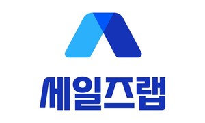 리뷰닥터, '세일즈랩'으로 리브랜딩...2026년 스마트상점 기술보급사업 ... - 뉴스 썸네일 이미지