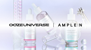 앰플엔, 뷰티 팝업 '우즈유니버스' 참여...'하이퍼샷 앰플 3종' 전시 - 뉴스 썸네일 이미지