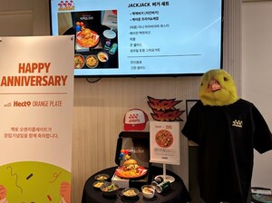 본우리집밥, 흑백요리사 '짹짹이' 셰프와 협업...구내식당 '급식의 미식... - 뉴스 썸네일 이미지