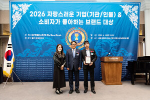 준은로지스틱스, 2026 대한민국 자랑스러운 기업 기관 인물 & 소비자가 ... - 뉴스 썸네일 이미지